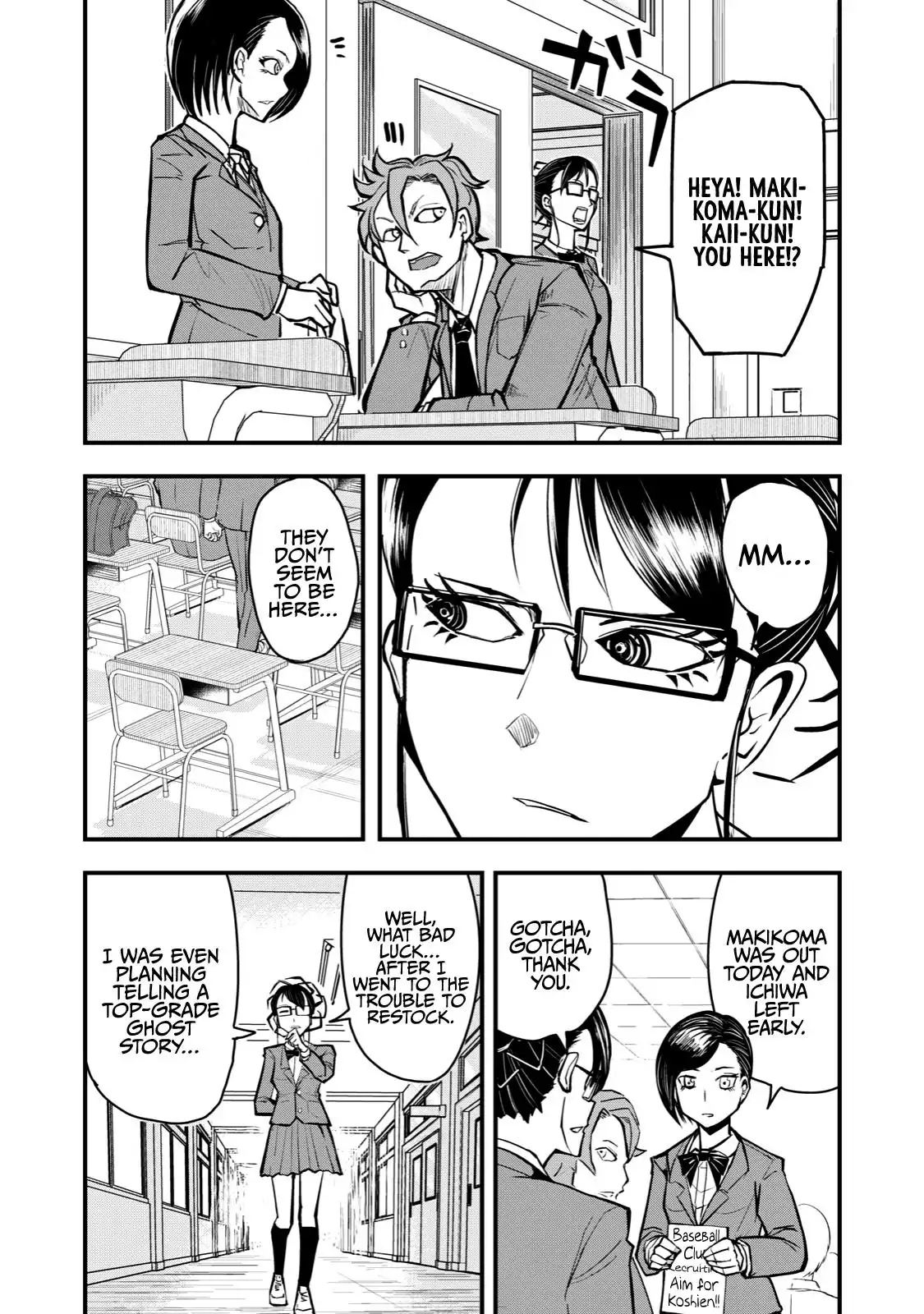 A manga about the kind of PE teacher who dies at the start of a school horror film Chapter 59 2